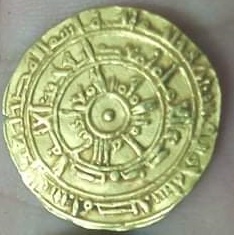 Gold-Islamic-Coins---Any-Ideas-On-ID?-1